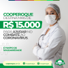 Cooperoque faz doação a hospitais da região